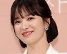 송혜교·김은숙 작가 신작 '더 글로리'..학교 폭력 복수극
