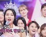 황우림 '미스트롯2' 眞으로 급부상..JYP 출신·걸그룹·뮤지컬 이력 화제