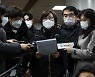 정의연 "위안부 판결 환영..일본은 역사 왜곡 말라"
