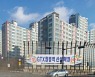 창릉역 호재 원흥지구 2억 급등..3기 신도시 집값 뇌관?