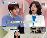 '펫비타민' 박기량 스타견 몽이, 건강 황신호  [TV북마크](종합)