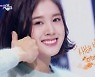 STAYC(스테이씨), 소녀시대 '힘 내!' 커버 무대