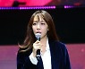 김이나 기부, 아동학대 방지 기금 1천만원 쾌척