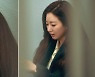 '복수해라' 김사랑, 유치장행 매회 마르지 않는 눈물