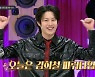 '이십세기 힛트쏭' 화려한 90년대 밴드 음악 세계 소개
