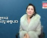 '올해 72세' 김민정 "건강검진 결과, 신체 나이 50대 후반"(생생정보)[TV캡처]