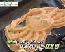 '생방송투데이' 울진 대게 여행, 치즈 대게구이 + 대게빵 [TV캡처]