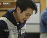 '윤스테이' 최우식, 적성 찾은 박서준 응원 "잘하고 있어, 형" [별별TV]