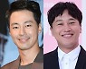 tvN 측 "차태현X조인성, 류호진PD 신작 '어쩌다 사장' 출연" [공식]