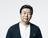 김병춘 측 "코로나19 완치, 1일 생활치료센터 퇴소" [공식]