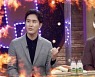 '불후의 명곡' 박구윤 "신유에게 부러운 것은 트로피뿐"