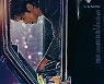 유노윤호, '니드 유 라이트 나우' 필름 포스터 공개..트렌디 감성