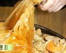'생방송투데이' 김치찜(군봉묵은지김치찜)+된장솔잎칼국수+우리동네반찬가게(엄마솜씨반찬) 맛집