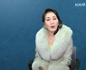 '2TV 생생정보' 김민정 "올해 나이 74세, 신체 나이는 50대"