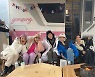 박소담, '갬성캠핑' 종영 소감 "마지막 방송 함께 해줘요"