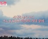 제주도 파워 '갬성캠핑', 5색 여자들의 우정 버라이어티 (종영) [종합]