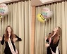 신수지, 이 시국 생일에는 셀프축하 "파티는 못 해도 행복"