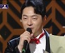 '트로트의 민족' 안성준, 최종 우승 "즐거운 무대 보여드릴 것"..김소연 2위 [종합]