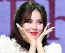 현아, 28일 컴백 확정..5개월 만 활동 재개 [공식입장]