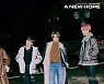 AB6IX, 리패키지 앨범 마지막 콘셉트 포토 공개..럭셔리 비주얼