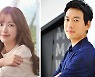 최정원·나혜미·박정철 등 신생 토리엔터테인먼트에 새 둥지 [공식입장]