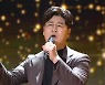 '불후의 명곡' 강진·신유→윤수현, 트로트 선후배 대전 예고