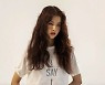 노정의, 러블리→장난꾸러기..팔색조 매력 대방출