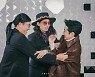 "멱살 아냐" 조병규, 유재석X김종민과 경이로운 만남 [★해시태그]