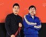 '개훌륭', 출연료 미지급 논란..KBS "외주 제작사 문제, 방송 차질 無" [공식입장]