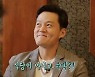 '윤스테이' 나PD "코로나19로 '윤식당' 결국 포기, 한옥 숙박하기로"