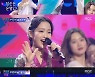 김소연, 청량한 신곡 무대로 '결승 출사표'.."트로트계 아이유 탄생" (트로트의 민족)