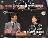 하춘화, 싸이 '강남스타일'부터 소녀시대 'Gee'까지..아이돌 안무 섭렵 (예스터데이)