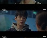 '날아라 개천용' 김주현, 진범 윤정일 도발..분노의 설득