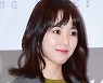 권민아, 피싱 사기당할 뻔한 母 문자 공개 "우리 엄마 강인해" [★해시태그]