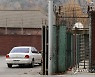 용산 미군기지에서 코로나 확산..미국인 직원 1명 추가 확진