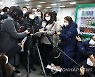 정의연 "위안부 배상 판결 환영..日 사죄하고 배상하라"