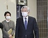 일본 외무성, 위안부 판결 항의 남관표 주일대사 초치