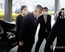 위안부 배상 판결..일본 외무성 남관표 주일대사 불러