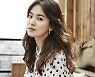 김은숙 작가 다시 손잡은 송혜교 신작은 '더 글로리'