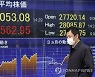JAPAN STOCK MARKET