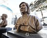[속보] 정부 "위안부 판결 존중..한일 협력 계속되도록 노력"