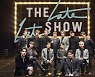 세븐틴, 미국 '코든쇼' 무대.."올해 더 활발한 활동"(종합)