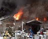 "난로에서 불났다" 기록적인 한파 덮친 광주 난방기구 화재(종합)
