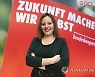 GERMANY PARTIES SPD YOUTH