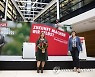 GERMANY PARTIES SPD YOUTH