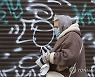 Virus Outbreak Ukraine