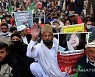 PAKISTAN PROTEST SHIITES