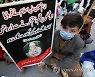 PAKISTAN PROTEST SHIITES