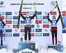 Germany Biathlon World Cup