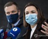Virus Outbreak Lithuania Belarus